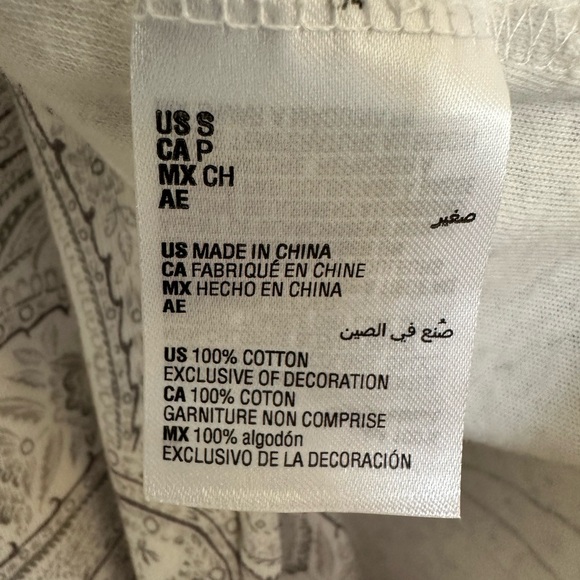 Pajama set 100% Cotton Cozy button up Paisley from size small charter club macys - Picture 6 of 6